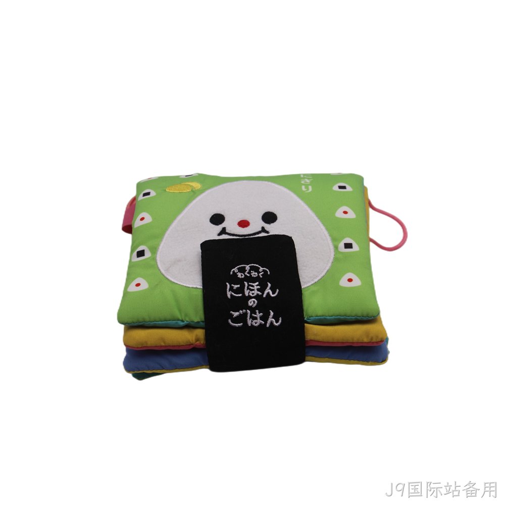 家长要尊重孩子的玩法